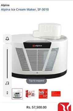 Ice Cream Maker automatic