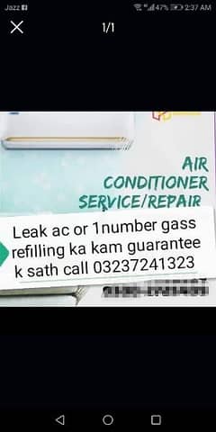Dc inverter new and old guarantee repair service gas filling