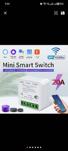 20 A wifi switch