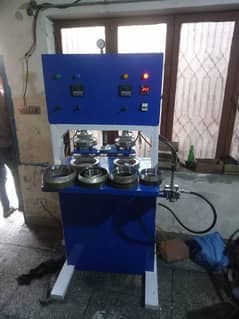 Paper plates Maker machine | Plate Machine | Paper Machine