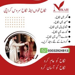 Nikah Khawan Service All Karachi