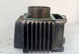 CD 70 78cc cylinder