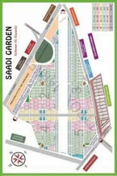 120 SQ YARDS WEST OPEN PLOT FOR SALE IN SAADI GARDEN BLOCK 3. 0