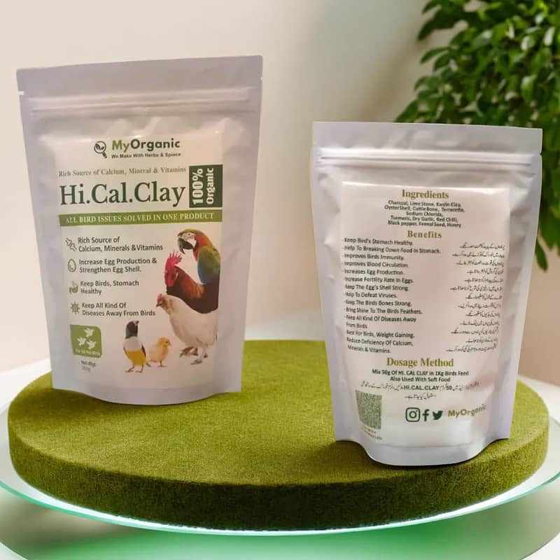 parrot vitamin |birds | hens  | FOOD  | hi. Cal. Clay (Pack of 2) 2