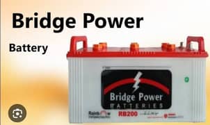 Bridge power genuine battery