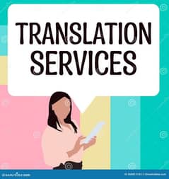 Translation services available