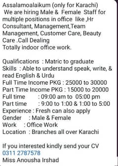 we need male and female staff