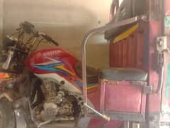 riksha 150cc