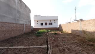 10 Marla Residential Plot Available For Sale In Margalla View Co-Operative Housing Society MVCHS D-17 Islamabad