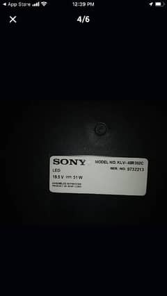 Sony LCD