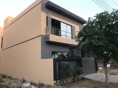 DHA Rahbar Block H House for Sale