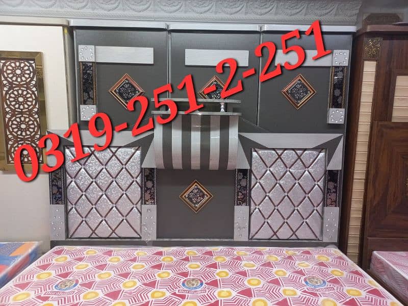 Bedroom set four piece lamination patex dholki style 0