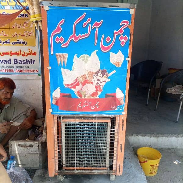 ice cream machine price 170000 rabta nmbr 03460959400 0