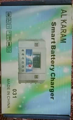 Original Smart Battery charger