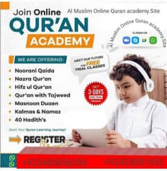 Al Muslim Online Quran Academy. site . . WhatsApp number :+923405856256