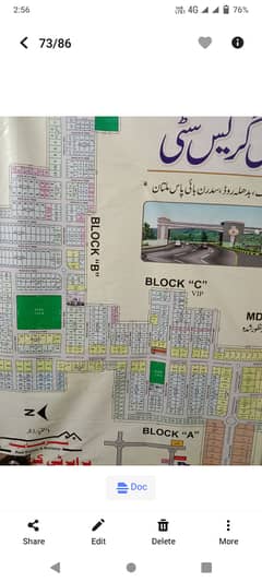 7.4 Marla plot sale khewra chowk 0307 9772283