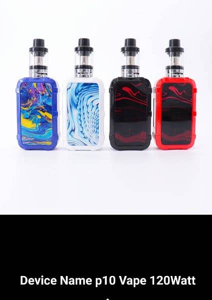 dr160wtt/p10/v6/v8/King 8/vape for sale /pod for sale 1