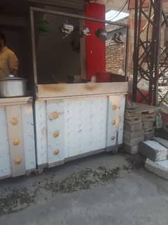 Tandoor,3