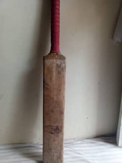used hardball bat