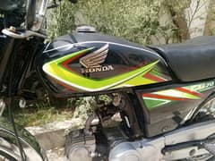 Honda 70 bio Matric available