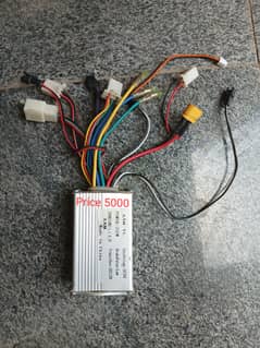 Electric Bike Controller DC 36V - 250W 0