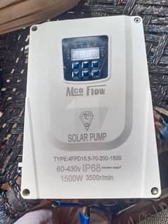 solar pamp