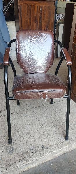 visitor chair 1