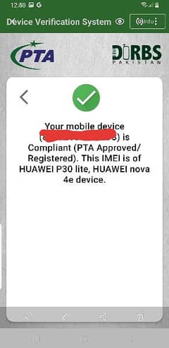Huawei p30 lite 4gb 128gb neat and clean no kit no refurb orignal 100%