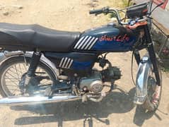 toyo bike 78 ka cellender ha