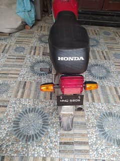 Honda Cd 70 only book (without file)