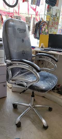 Best Office Chairs