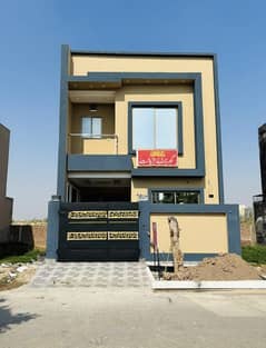 3 MARLA MODERN HOUSE MOST BEAUTIFUL PRIME LOCATION FOR SALE IN NEW LAHORE CITY PHASE 2