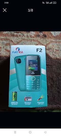 FAYWA mobile