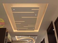 gypsum board ceiling