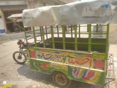 Rikshaw body