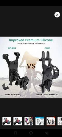 silicone bike mobile holder