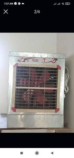 ROOM AIR COOLER