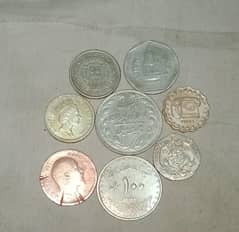 Precious Antique Coins for Sale