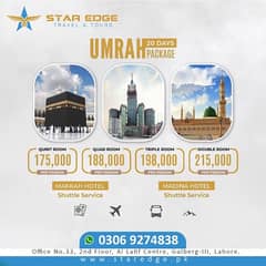 Umrah Packages are available