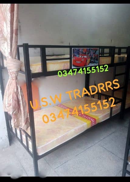 Bunker beds master bed, single bed, Bunk beds,kids beds 1