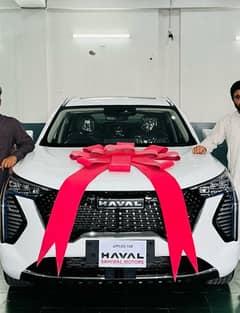 Haval