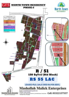 R/51 Old Block North Town Residency Phase 01