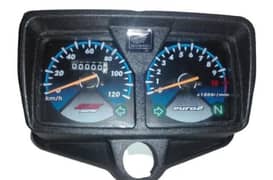 speedmeter for 125cc bike