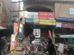 1 Commercial Shop Available For Sale In Bhawana Bazar