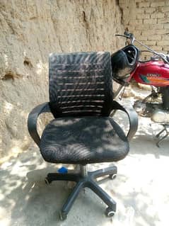 office chair03361572145