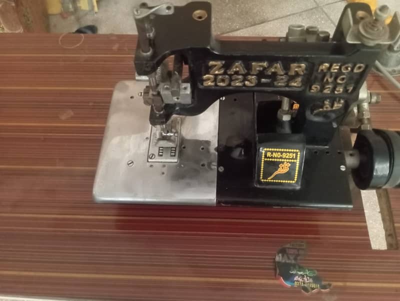 Sewing Machine for Chain Stitch 3