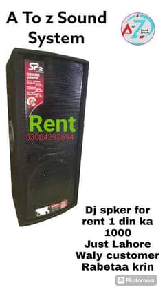 dj spker for rent just lahore bye user