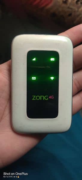 ZONG FiberHome 4G Unlocked device 7