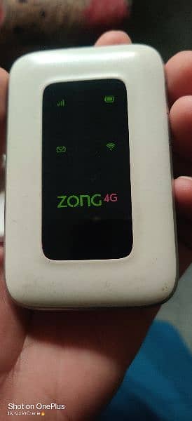 ZONG FiberHome 4G Unlocked device 12