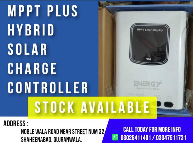 solar mppt charge controller Hybrid & Non Hybrid Both Available 0